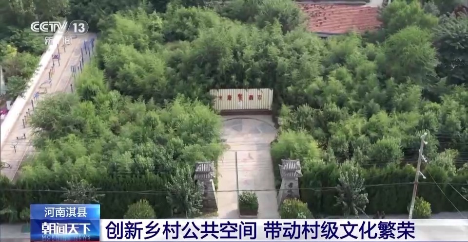 降龙士足球论坛
